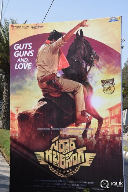 Sardaar-Gabbar-Singh-Movie-Audio-Launch